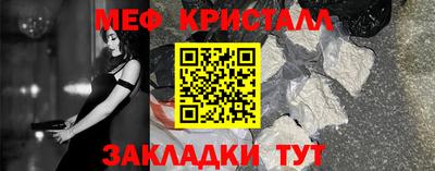 ECSTASY Кулебаки