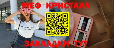 ECSTASY Кулебаки