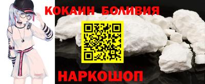 ECSTASY Кулебаки