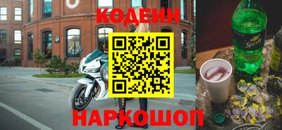 ECSTASY Кулебаки