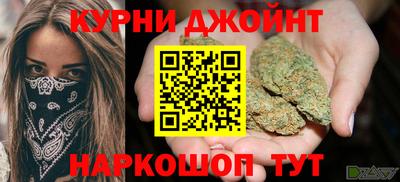 кокаин перу Кумертау