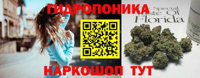 ECSTASY Кулебаки