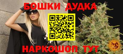кокаин перу Кумертау
