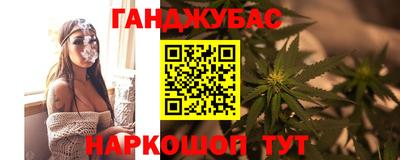 кокаин перу Кумертау