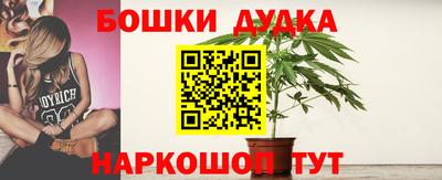 кокаин перу Кумертау