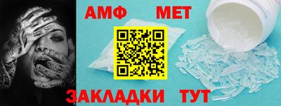 ECSTASY Кулебаки