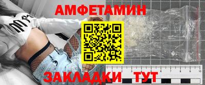 ECSTASY Кулебаки