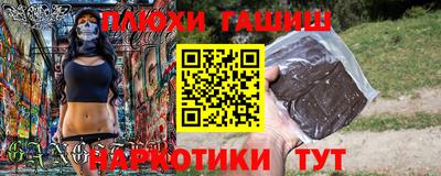 ECSTASY Кулебаки