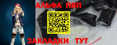 spice Кунгур