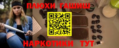 кокаин перу Кумертау