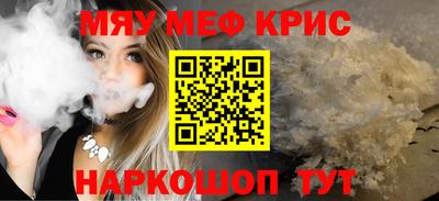 ECSTASY Кулебаки